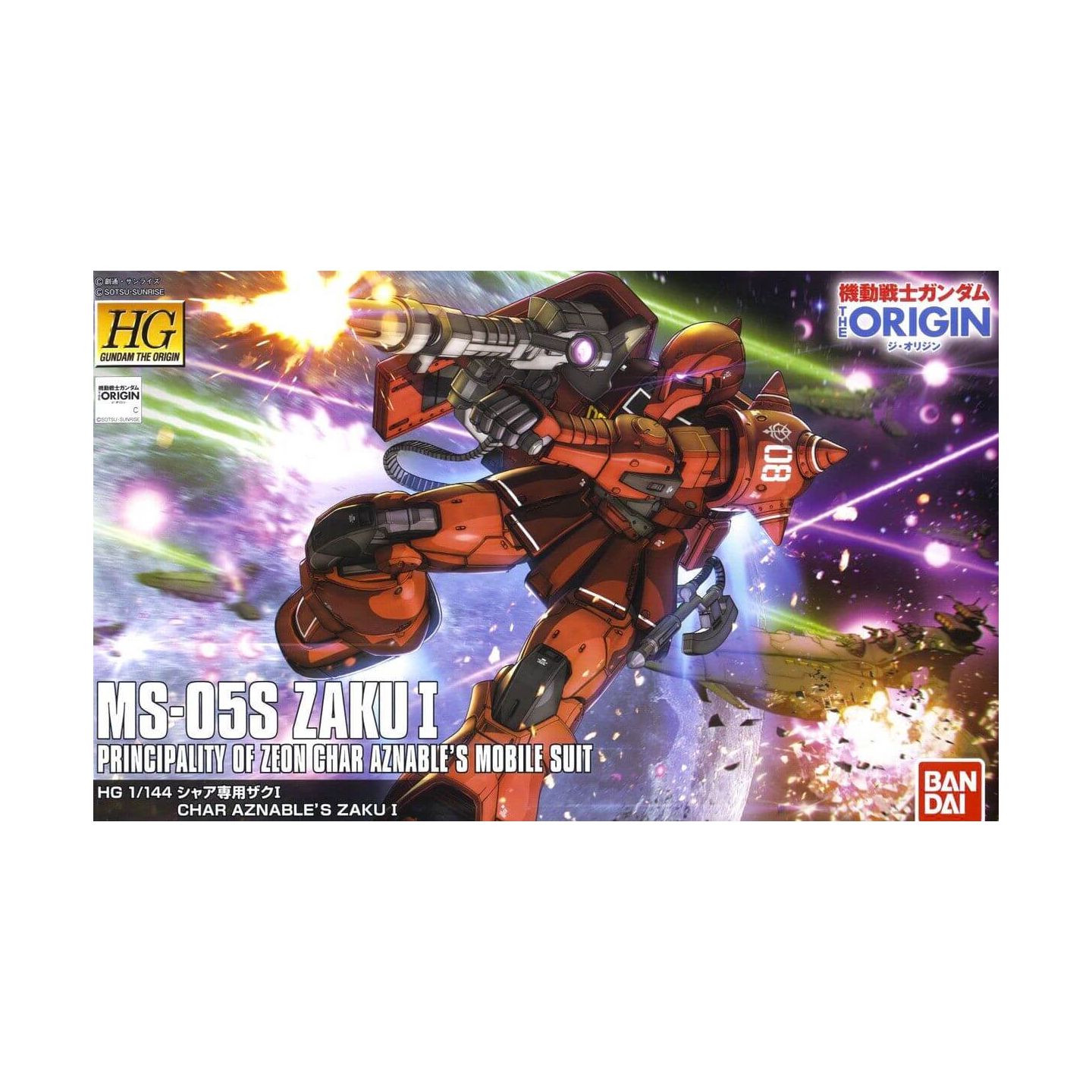 Copy Of Bandai Mobile Suit Gundam The Origin High Grade Hguc Zaku Ii C Type C 5 Type Model Kit Figure