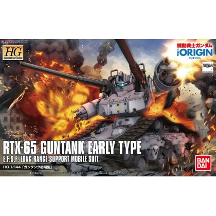 BANDAI HG Mobile Suit Gundam THE ORIGIN - High Grade RTX-65 Guntank frühes Modell Bausatz Figur