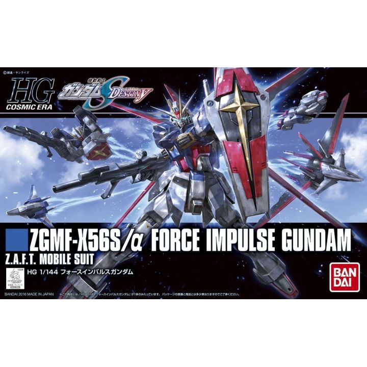 BANDAI Mobile Suit Gundam SEED DESTINY - High Grade HGCE Force Impulse Gundam Model Kit Figura