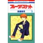 Fruits Basket vol.3 - Hana to Yume Comics (Japanese version)