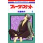 Fruits Basket vol.4 - Hana to Yume Comics (Japanese version)