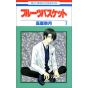 Fruits Basket vol.7 - Hana to Yume Comics (version japonaise)