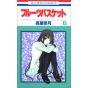 Fruits Basket vol.13 - Hana to Yume Comics (Japanese version)