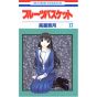 Fruits Basket vol.17 - Hana to Yume Comics (Japanese version)