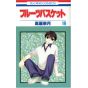 Fruits Basket vol.19 - Hana to Yume Comics (version japonaise)