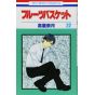 Fruits Basket vol.22 - Hana to Yume Comics (Japanese version)