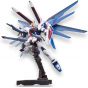 BANDAI Mobile Suit Gundam SEED - Kit di modellini di HGCE Freedom Gundam di alta qualità