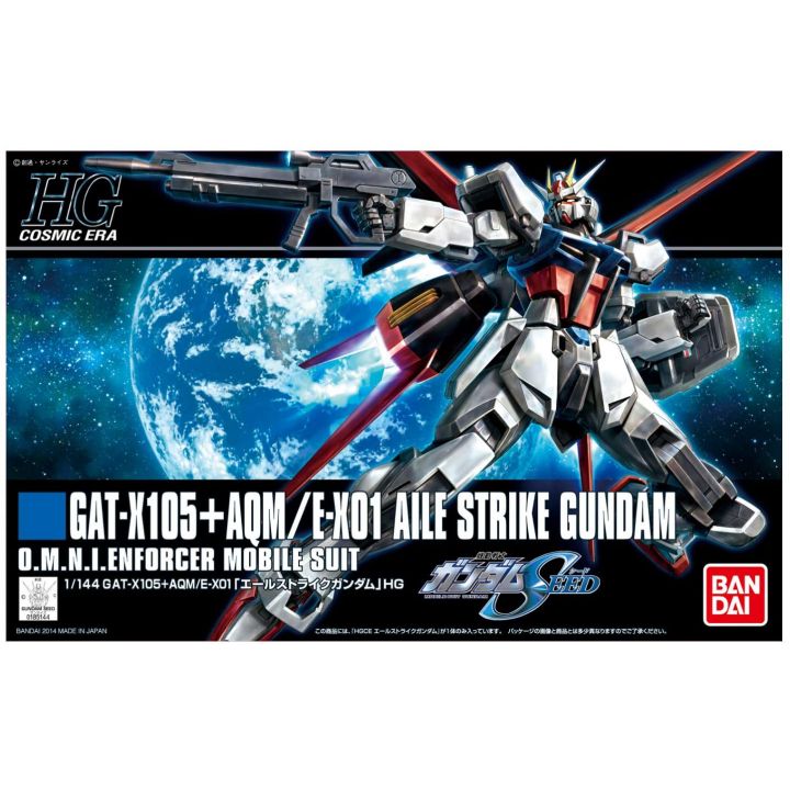 BANDAI Mobile Suit Gundam SEED - High Grade HGCE GAT-X105A Aile Strike Gundam Model Kit Figura