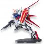 BANDAI Mobile Suit Gundam SEED - High Grade HGCE GAT-X105A Aile Strike Gundam Model Kit Figura