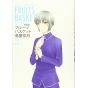 Fruits Basket Collector's Edition vol.2 - Hana to Yume Comics Special (Japanese version)