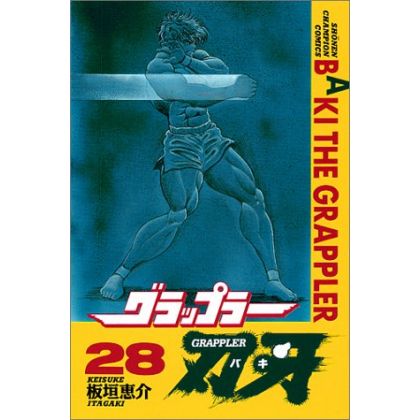 Baki the Grappler vol.28 -...