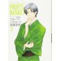 Fruits Basket Perfect vol.3 - Hana to Yume Comics Special (version japonaise)