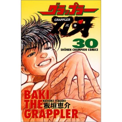 Baki the Grappler vol.30 -...