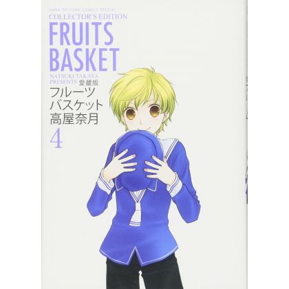 Fruits Basket Collector's...