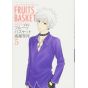 Fruits Basket Collector's Edition vol.5 - Hana to Yume Comics Special (Japanese version)