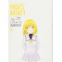 Fruits Basket Perfect vol.6 - Hana to Yume Comics Special (version japonaise)