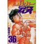 Baki the Grappler vol.36 - Shonen Champion Comics (japanese version)