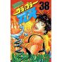 Baki the Grappler vol.38 - Shonen Champion Comics (japanese version)