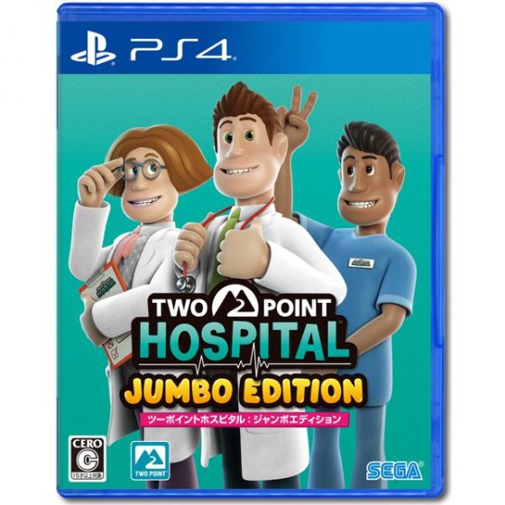two point hospital jumbo edition ps4