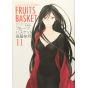 Fruits Basket Collector's Edition vol.11 - Hana to Yume Comics Special (Japanese version)