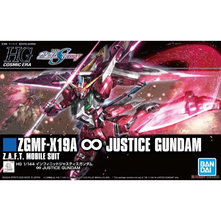 BANDAI Mobile Suit Gundam SEED DESTINY - High Grade Infinite Justice Gundam Model Kit Figur