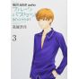 Fruits Basket Another vol.3 - Hana to Yume Comics (version japonaise)