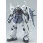 BANDAI Mobile Suit Gundam SEED DESTINY - High Grade Gouf Ignite for Yzak Joule Model Kit Figure