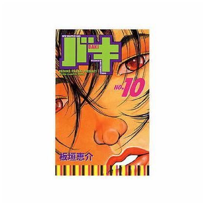Baki vol.10 - Shonen...