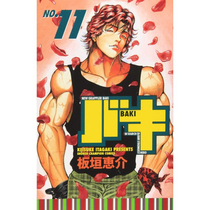 Baki vol.11 - Shonen Champion Comics (japanese version)