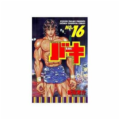 Baki vol.16 - Shonen...