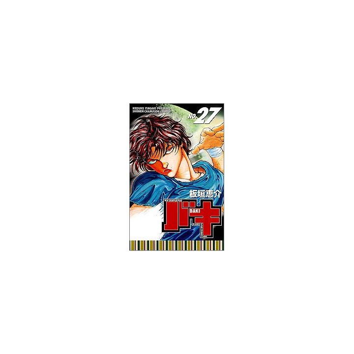 Baki vol.27 - Shonen Champion Comics (japanese version)