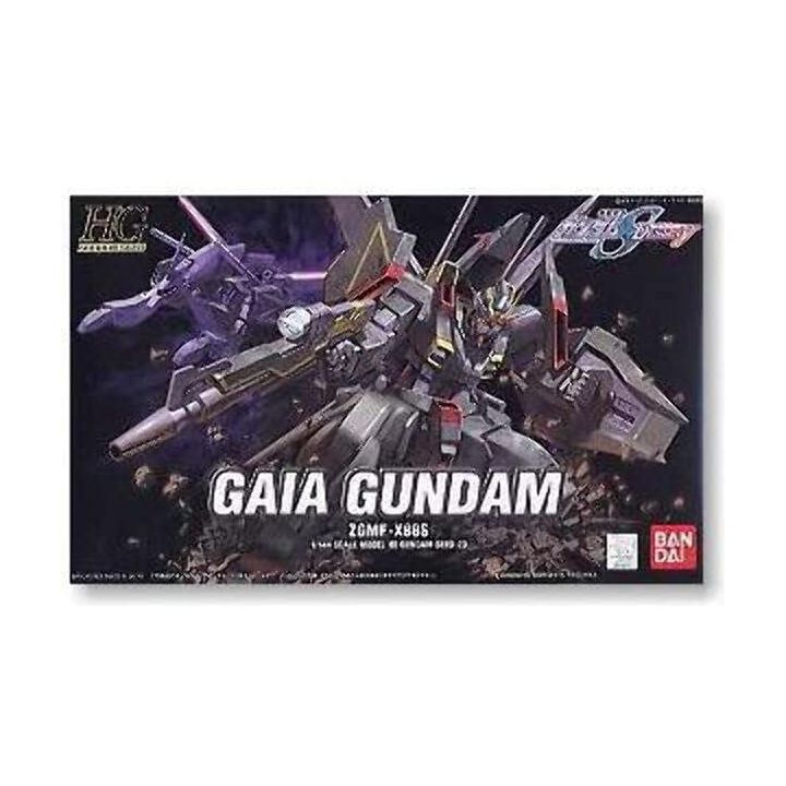 BANDAI Mobile Suit Gundam SEED DESTINY - High Grade Gaia Gundam Model Kit Figura