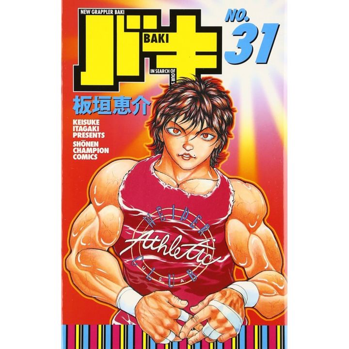 Baki vol.31 - Shonen Champion Comics (japanese version)