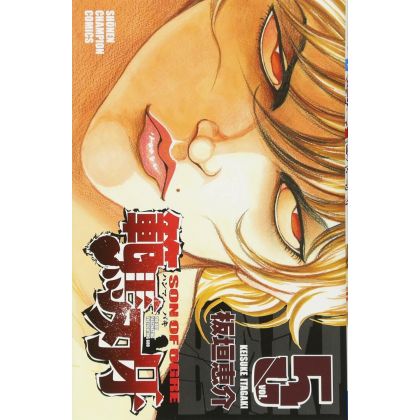 Baki Hanma vol.5 - Shonen...