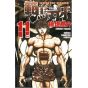 Baki Hanma vol.11 - Shonen Champion Comics (japanese version)