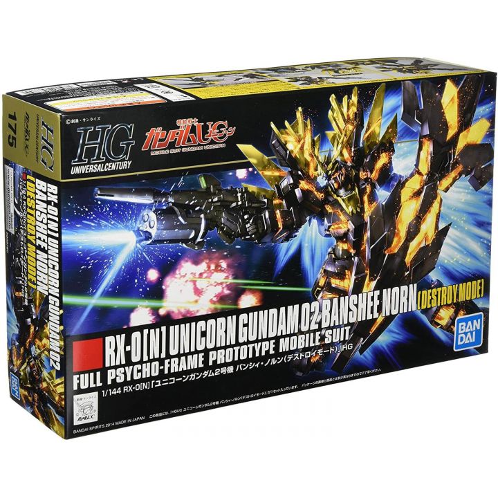 BANDAI Mobile Suit Gundam UC - High Grade Unicorn Gundam Unit 2 Banshee Norn Destroy Mode Model Kit Figure