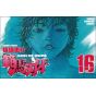 Baki Hanma vol.16 - Shonen Champion Comics (japanese version)