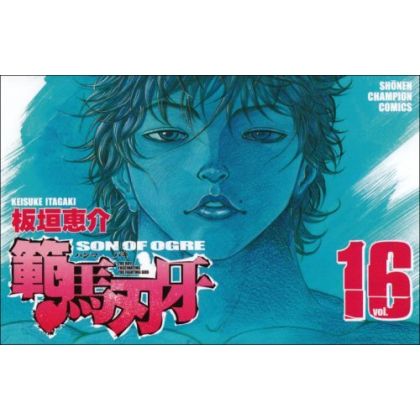 Baki Hanma vol.16 - Shonen...