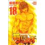 Baki Hanma vol.18 - Shonen Champion Comics (japanese version)