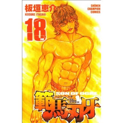 Baki Hanma vol.18 - Shonen...