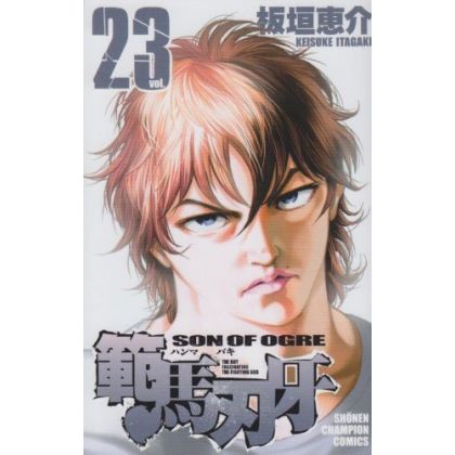 Baki Hanma vol.23 - Shonen...