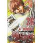 Baki Hanma vol.26 - Shonen Champion Comics (japanese version)