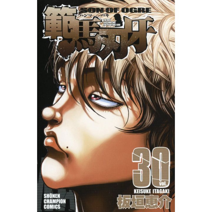 Baki Hanma vol.30 - Shonen Champion Comics (version japonaise)