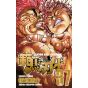 Baki Hanma vol.37 - Shonen Champion Comics (japanese version)