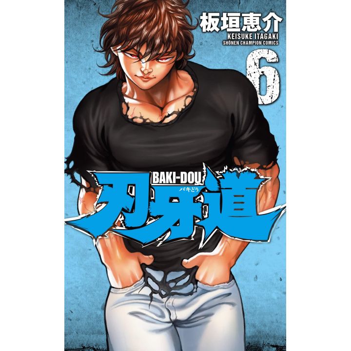 Baki-Dou vol.6 - Shonen Champion Comics (version japonaise)