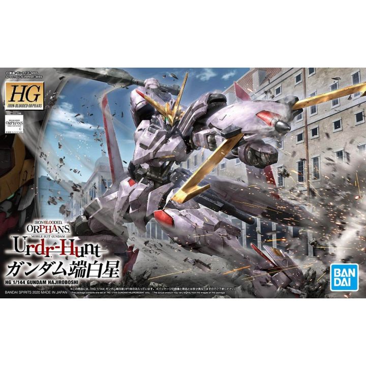 BANDAI Mobile Suit Gundam Iron-Blooded Orphans - High Grade Gundam Hajiroboshi Model Kit Figur