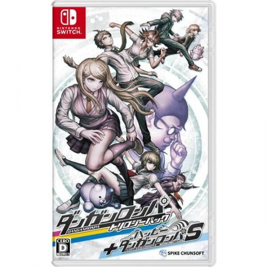 SPIKE CHUNSOFT - Danganronpa Decadence : Danganronpa Trilogy Pack ＆ Happy Danganronpa per Nintendo Switch