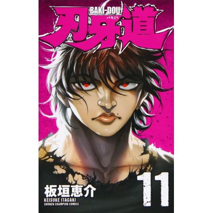 Baki-Dou vol.11 - Shonen...