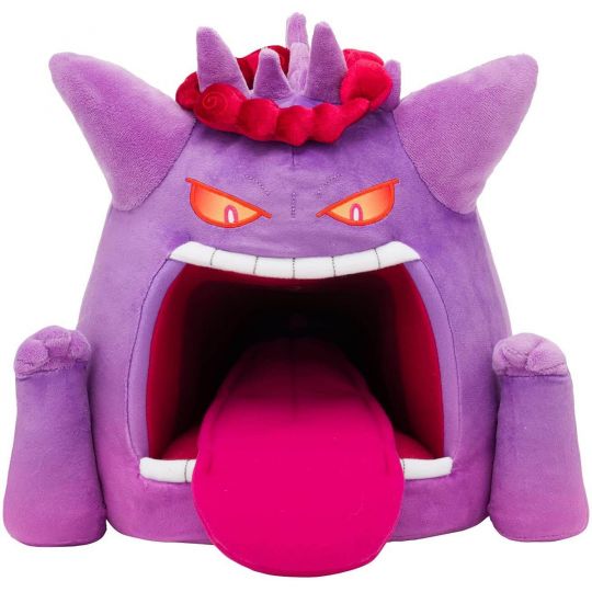 Pokemon Center Original Plush Kyodai Max Gangar (Gengar)