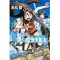 UQ Holder! Magister Negi Magi! 2 vol.5 - Kodansha Comics (japanese version)